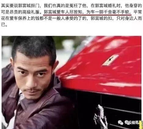 娱乐圈吃瓜兄弟是谁啊视频,揭秘幕后故事与精彩瞬间